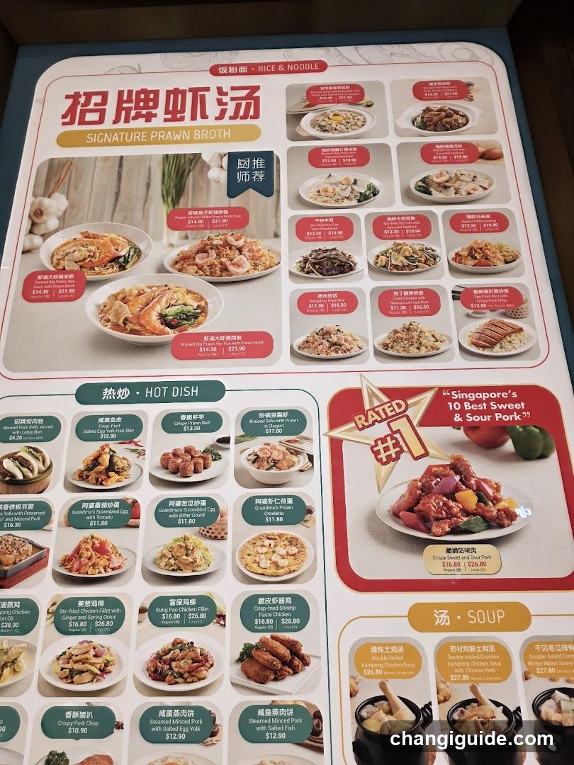 Signature Prawn Broth & Hot Dish Menu