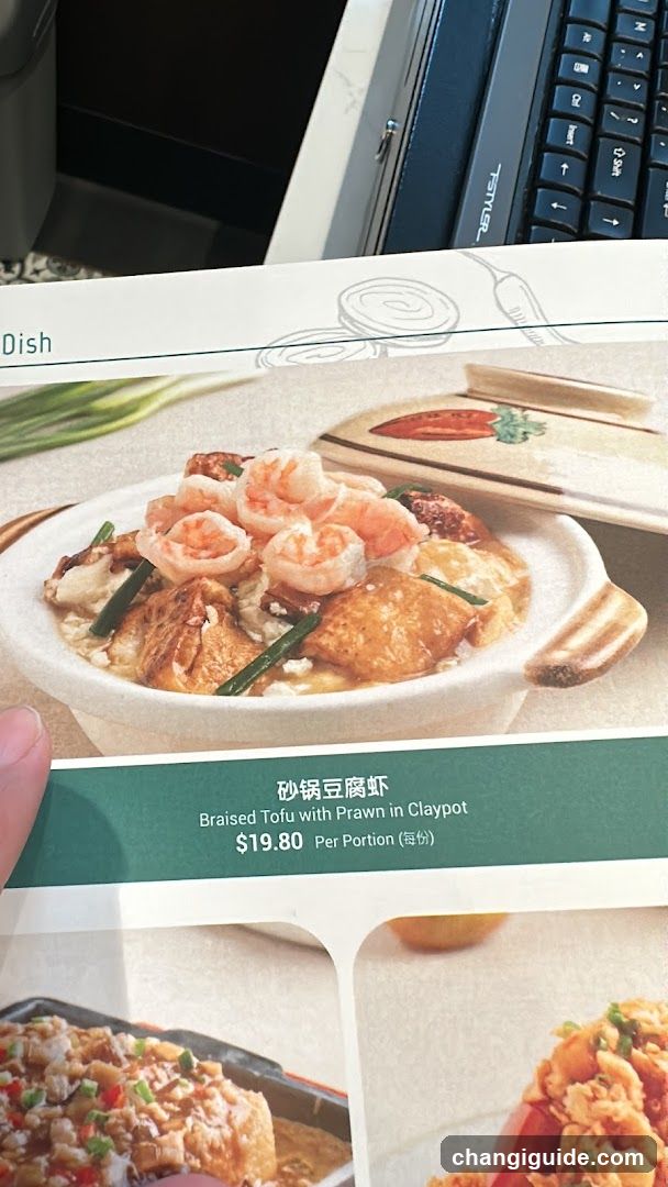 Dish Menu Page