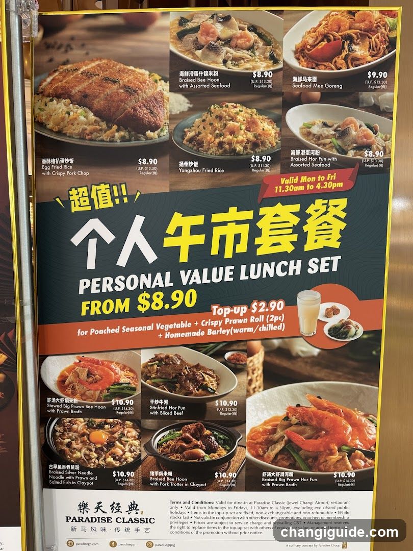 Personal Value Lunch Set Menu