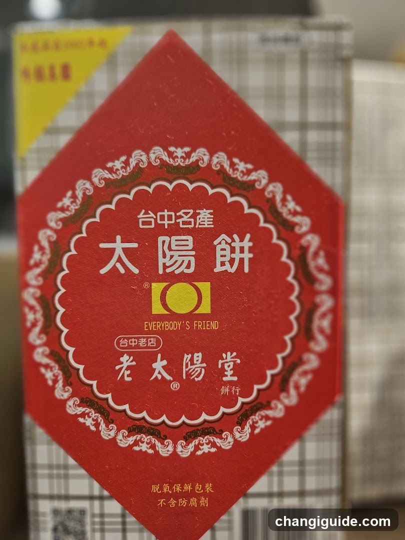 Taiyo Bing Packaging Box