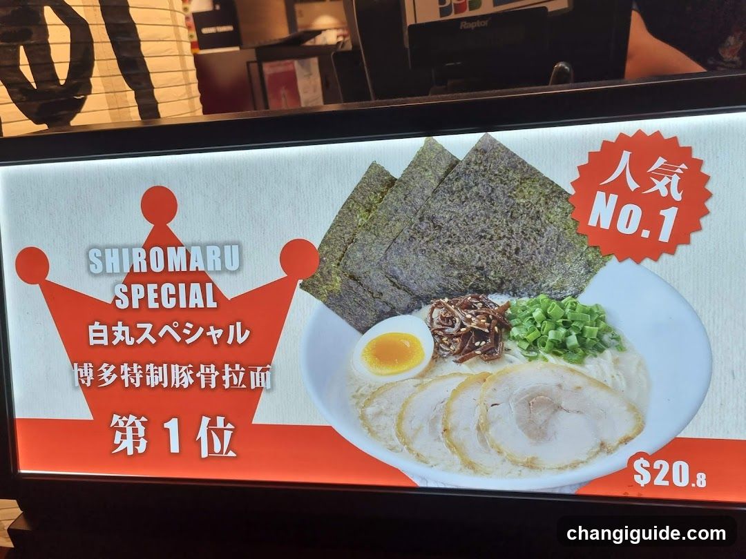 Shiromaru Special Ramen Display