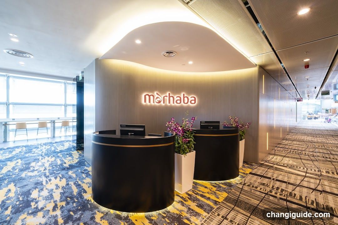 marhaba Lounge