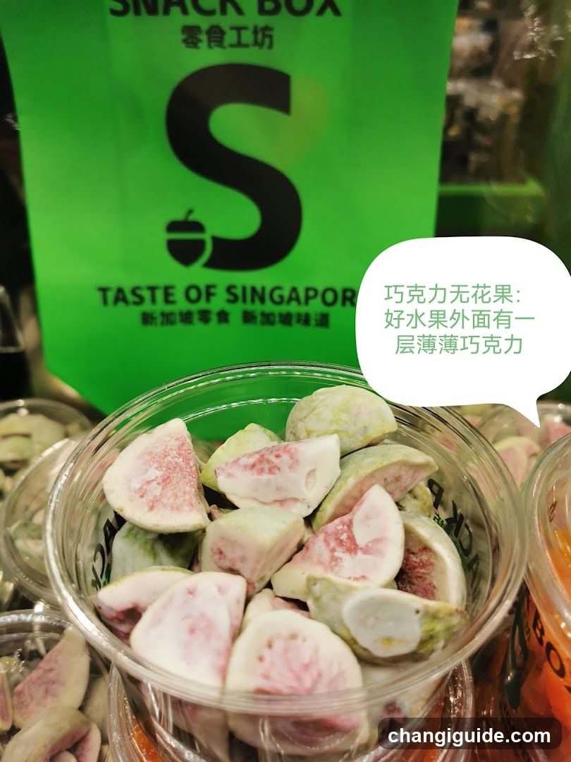 Chocolate-covered figs in a snack box