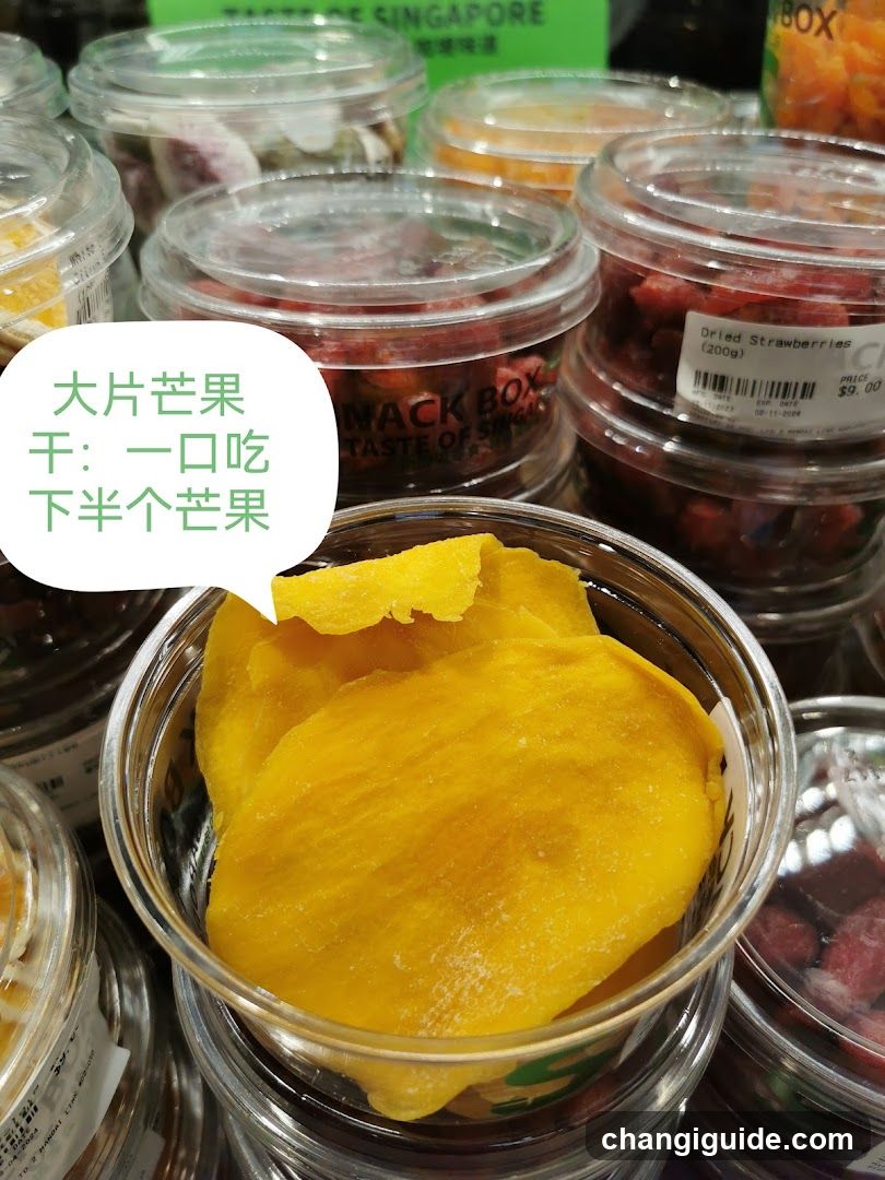 Dried Fruit Display