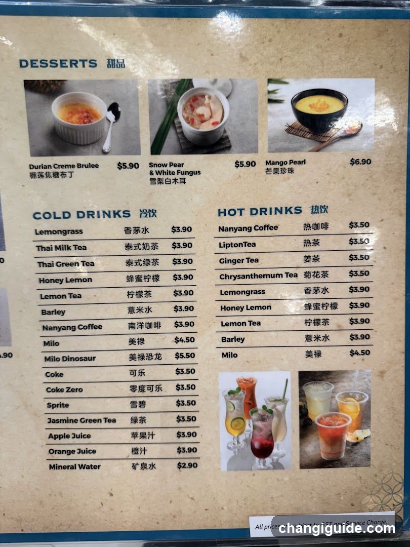 Desserts, Cold Drinks, Hot Drinks Menu