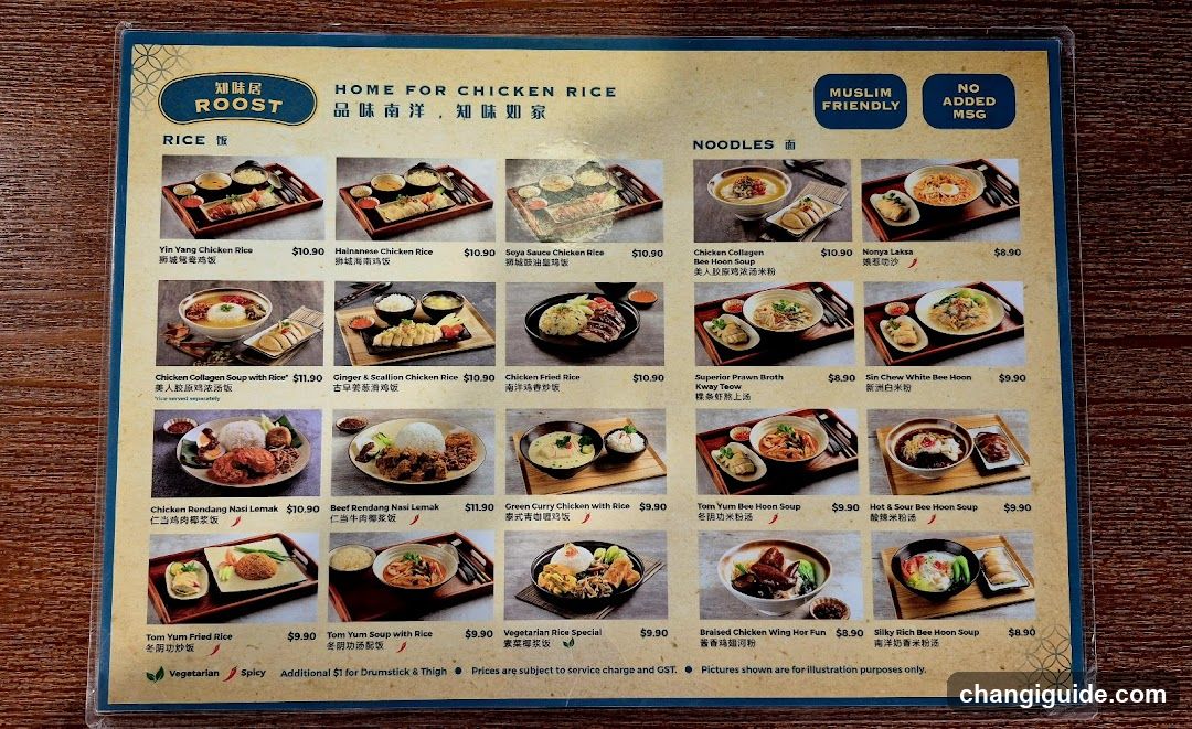 Home for Chicken Rice Menu
