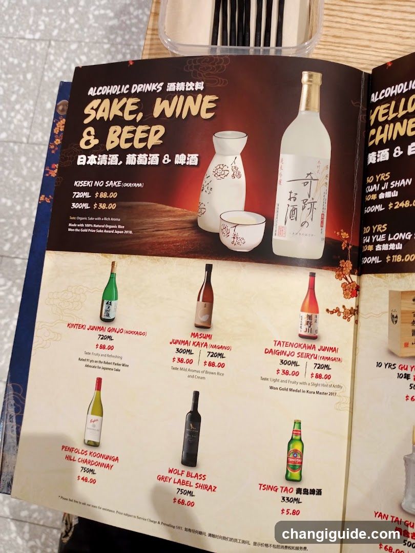 Sake, Wine & Beer Menu