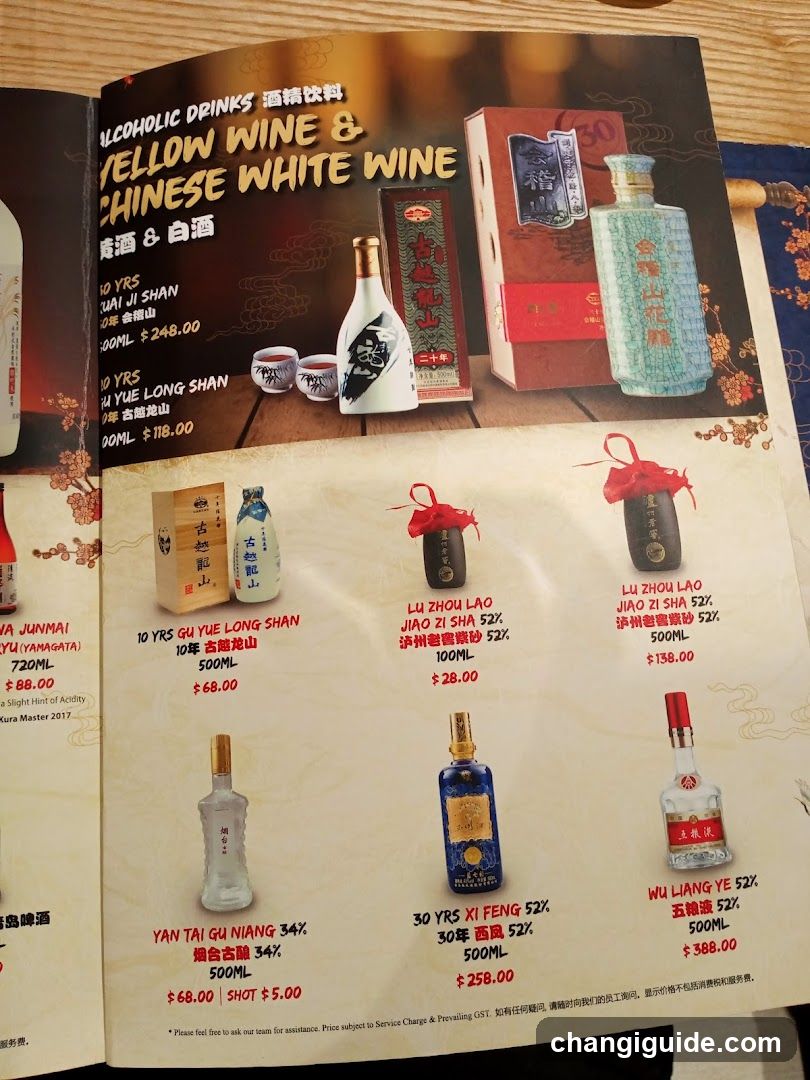 Alcoholic Drinks Menu