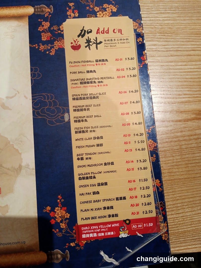Add on Menu