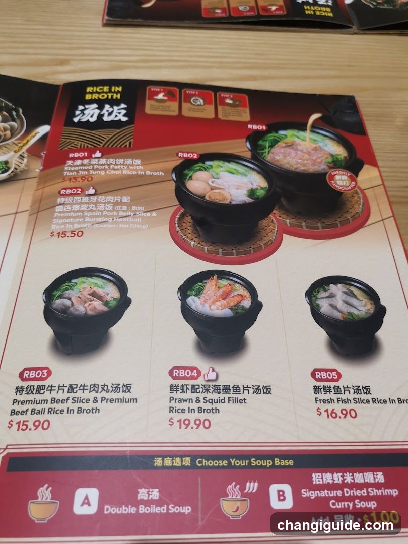 Rice in Broth Menu Page