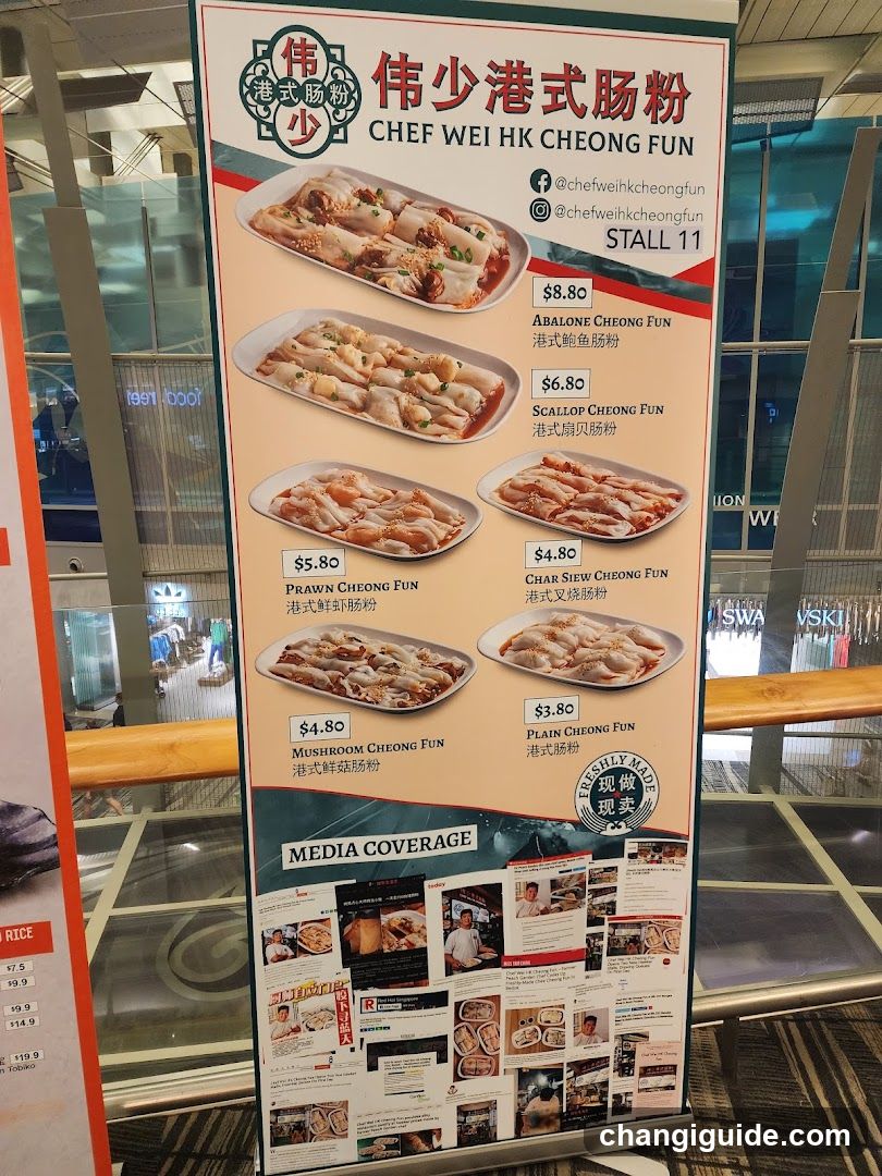 Chef Wei HK Cheong Fun Menu Board