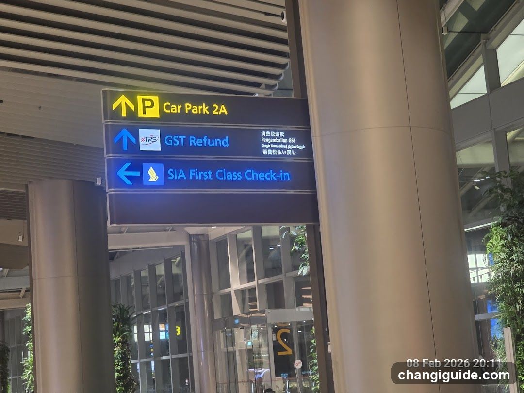 Airport Directional Signage