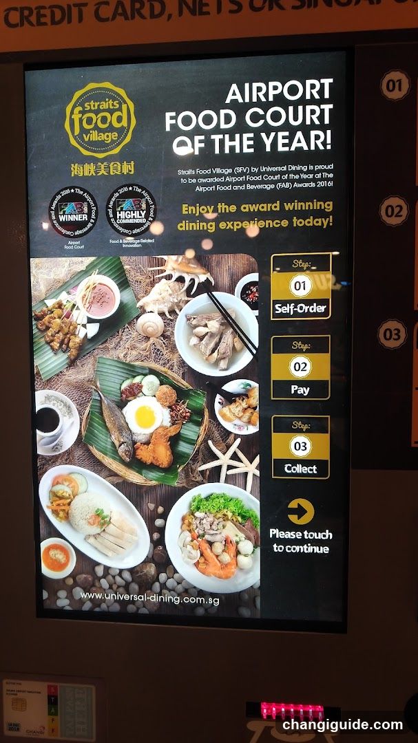 Strait's Food Village Advertisement