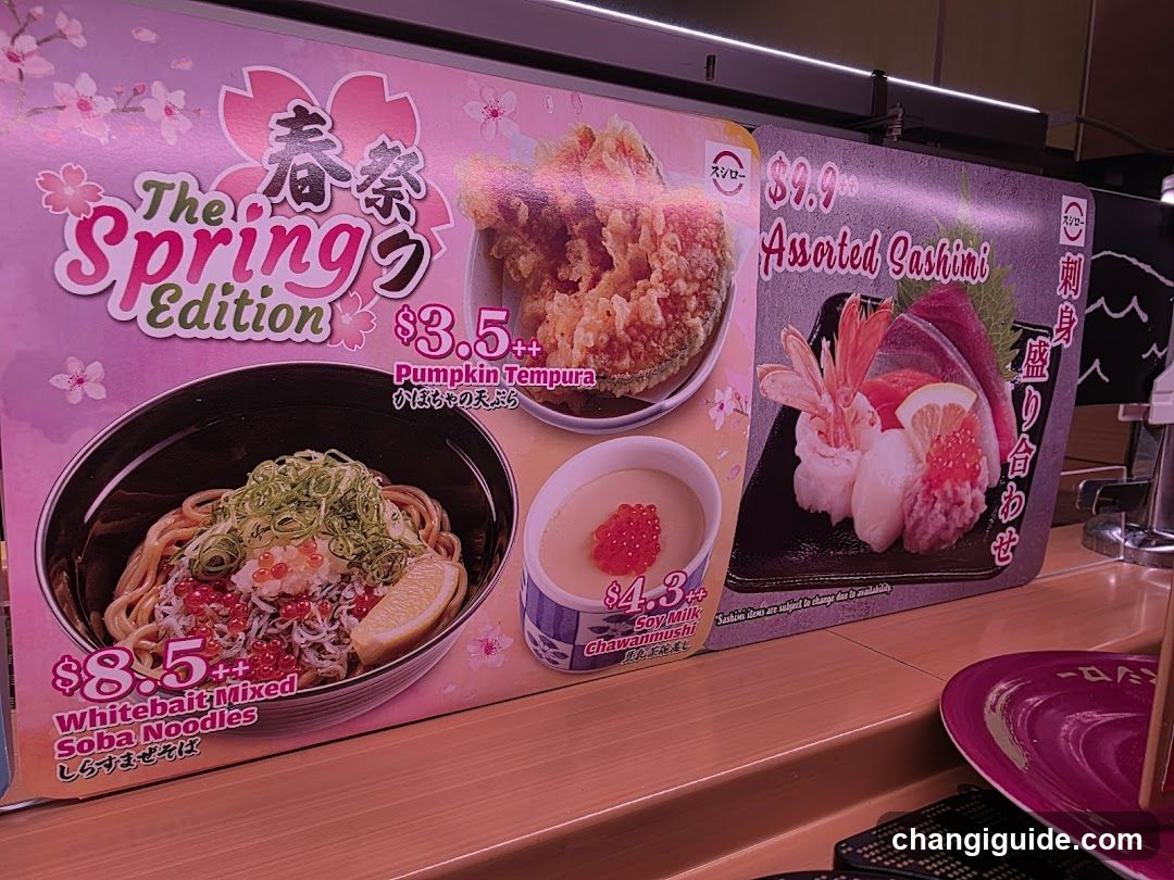 Spring Festival Food Display