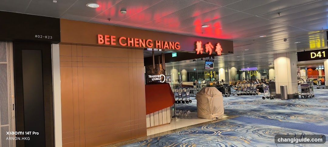 Airport Terminal Interior with Bee Cheng Hiang Storefront