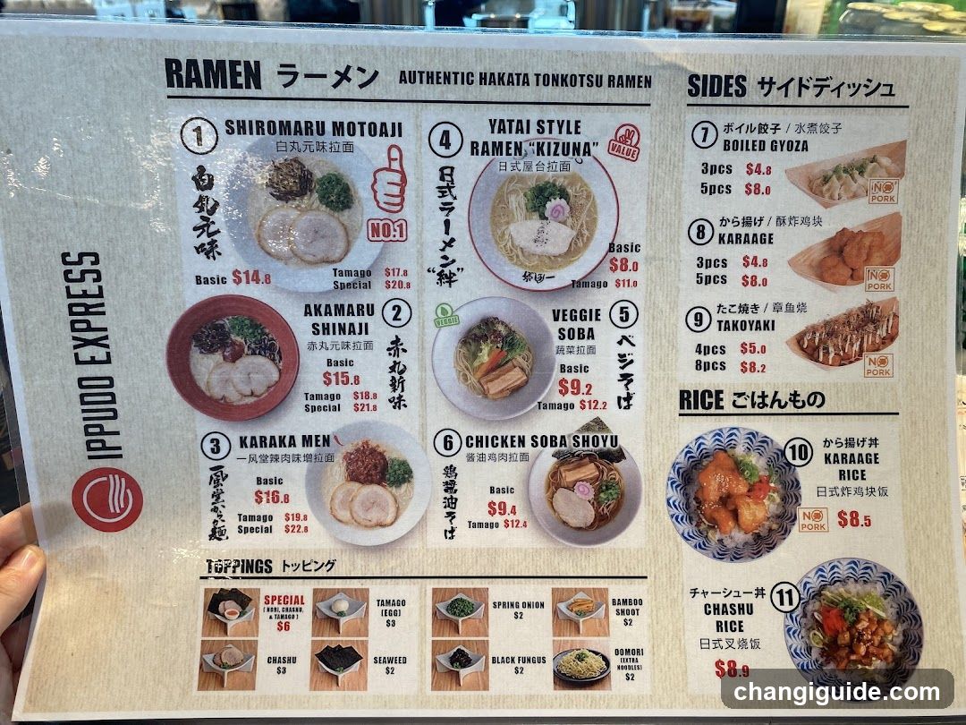 Ippudo Express Menu