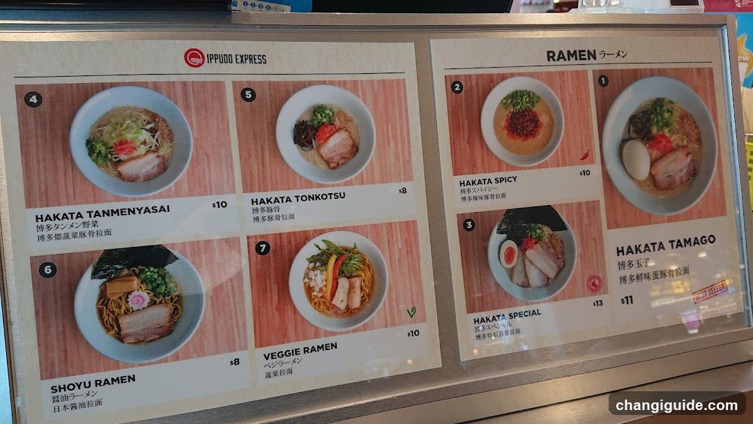 Ippudo Express Menu Board