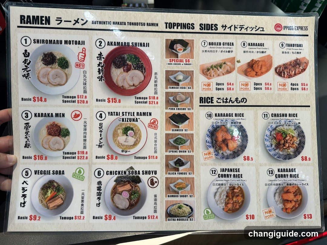 Ippudo Express Menu