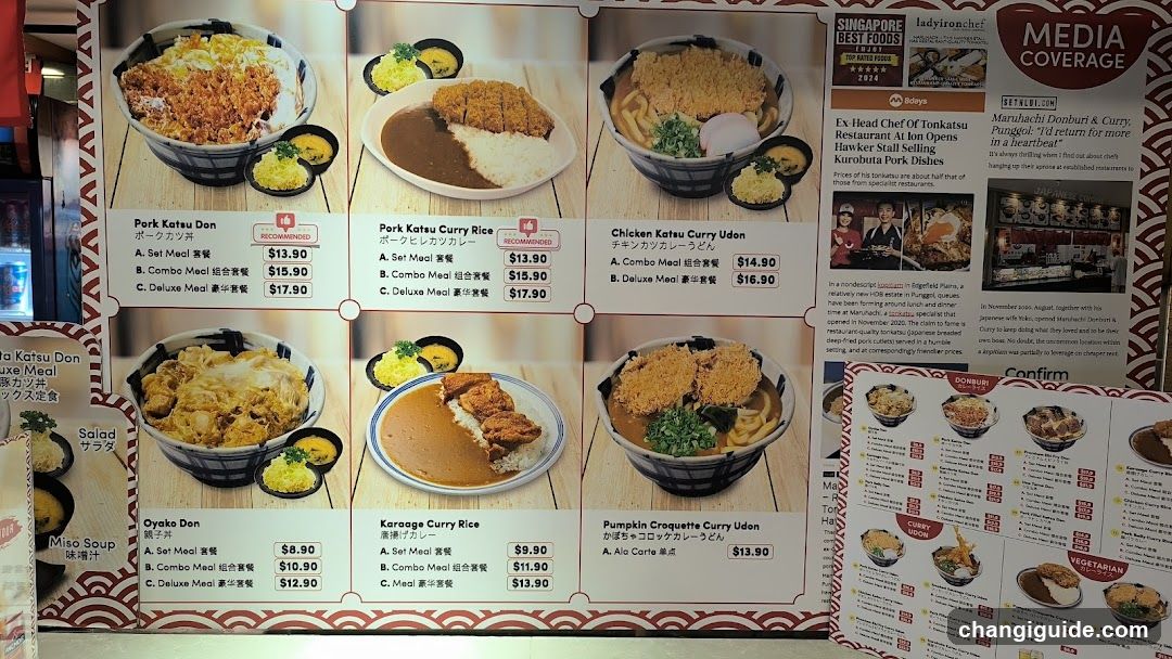 Katsu Udon Menu Board