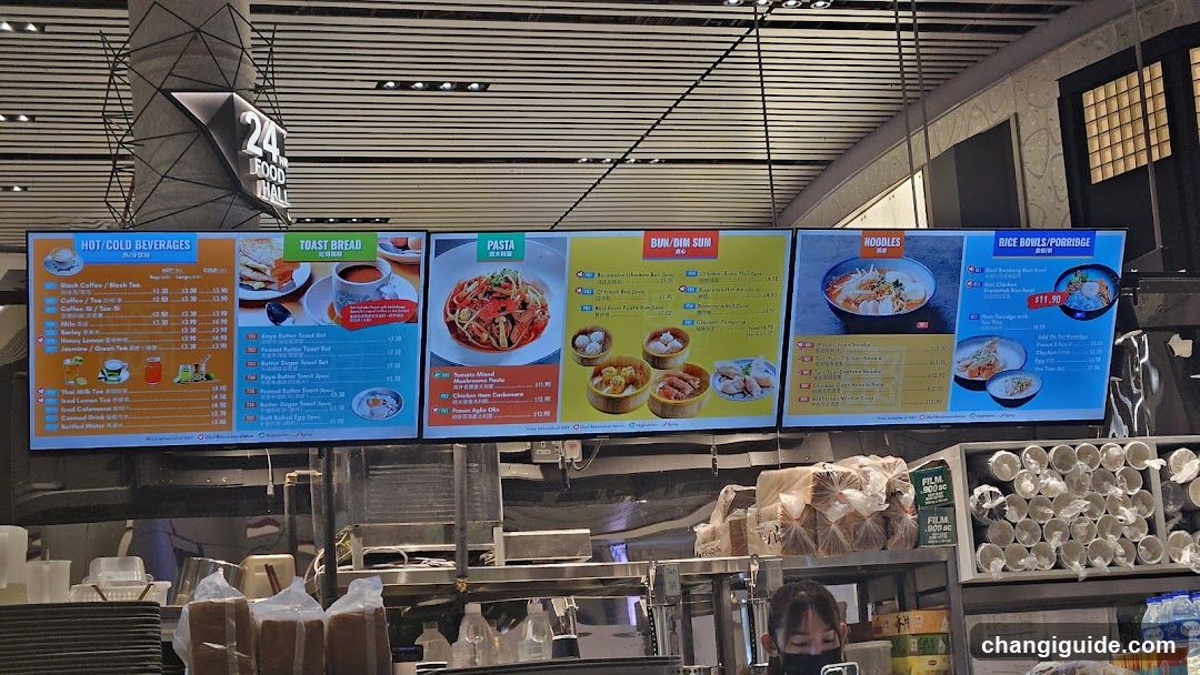 24 Hour Food Hall Interior