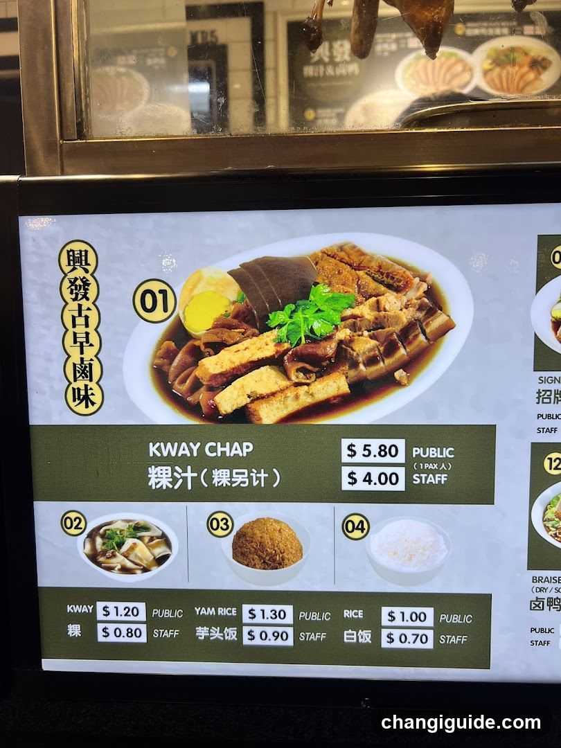 Kway Chap Menu Board