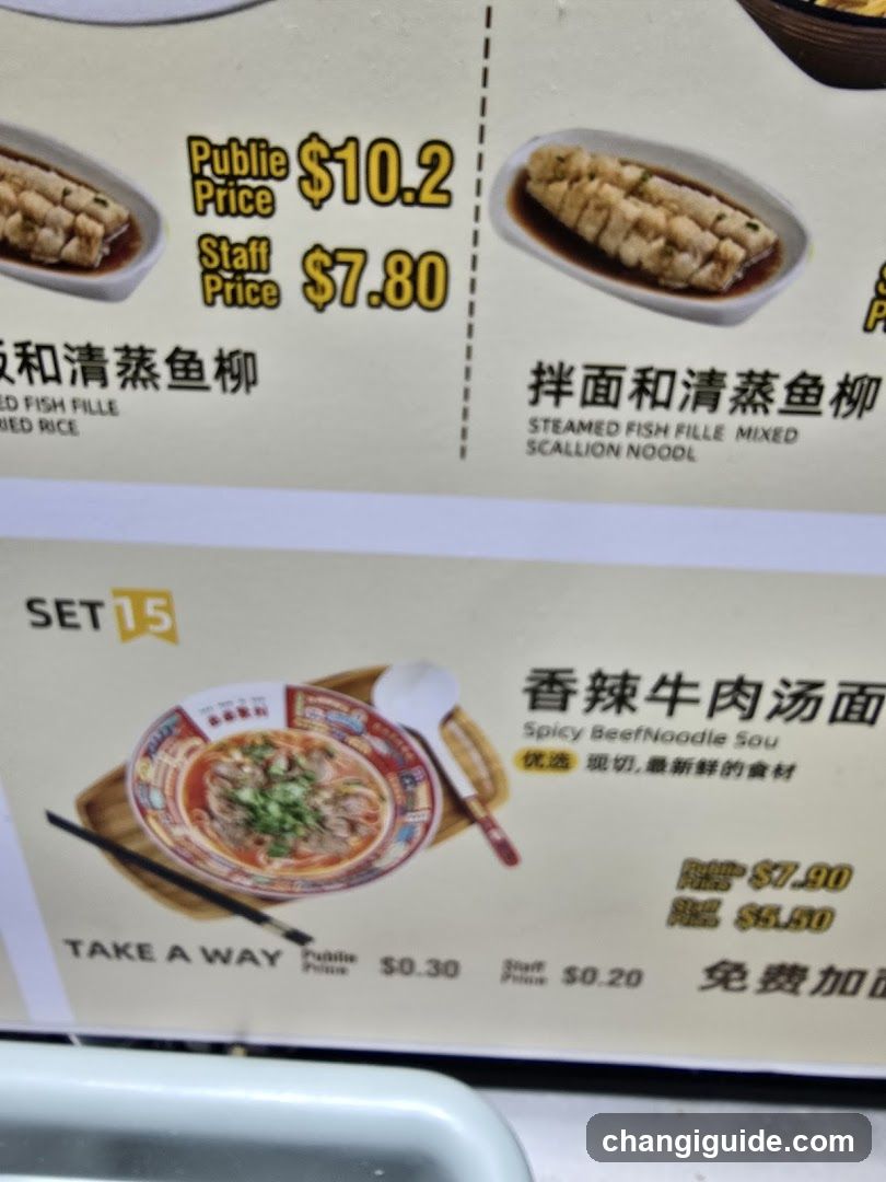 Restaurant Menu Board