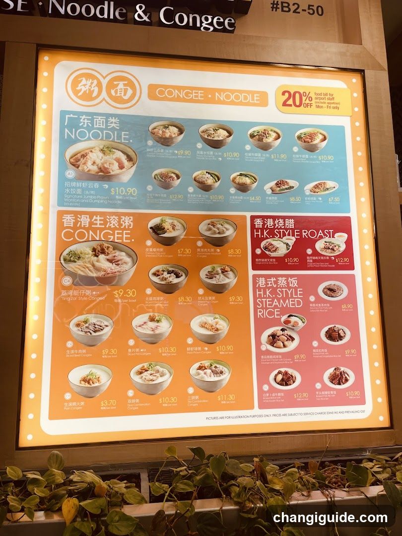 Congee & Noodle Menu Board