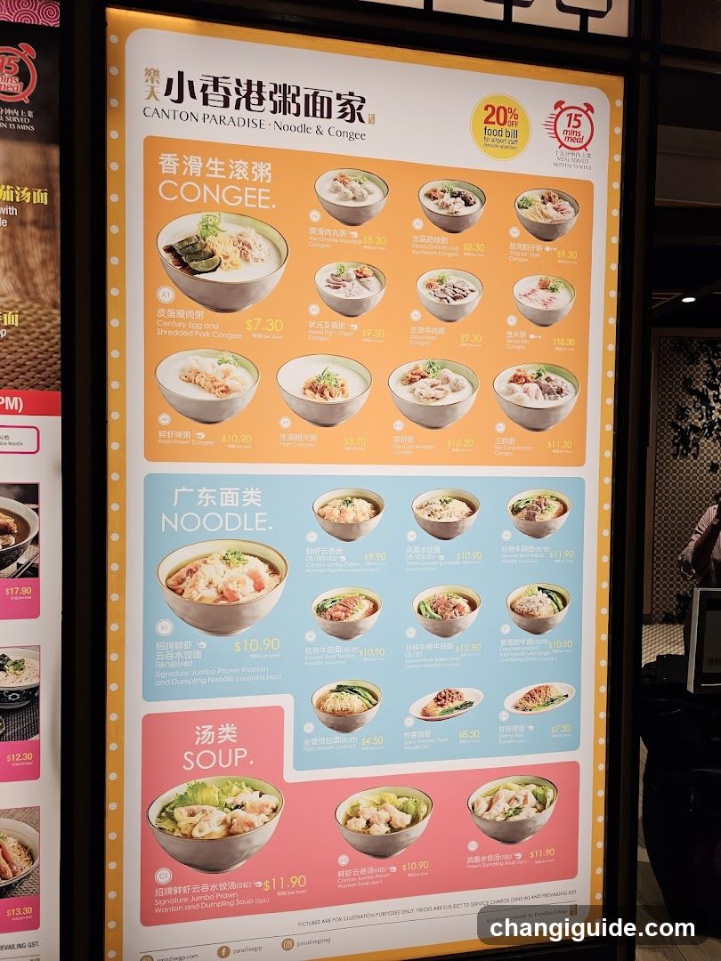Canton Paradise Noodle & Congee Menu Board