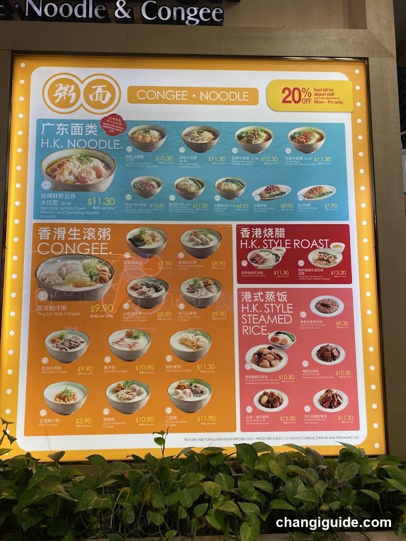 Congee & Noodle Menu Board