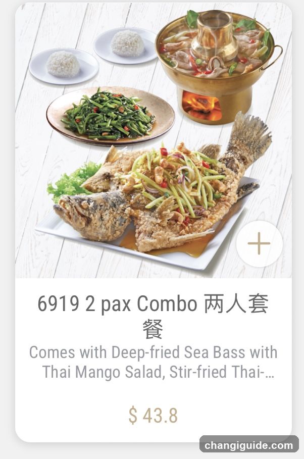 6919 2 pax Combo 两人套餐