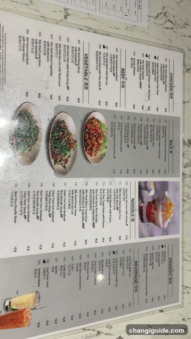 Restaurant Menu with Chinese and English Text