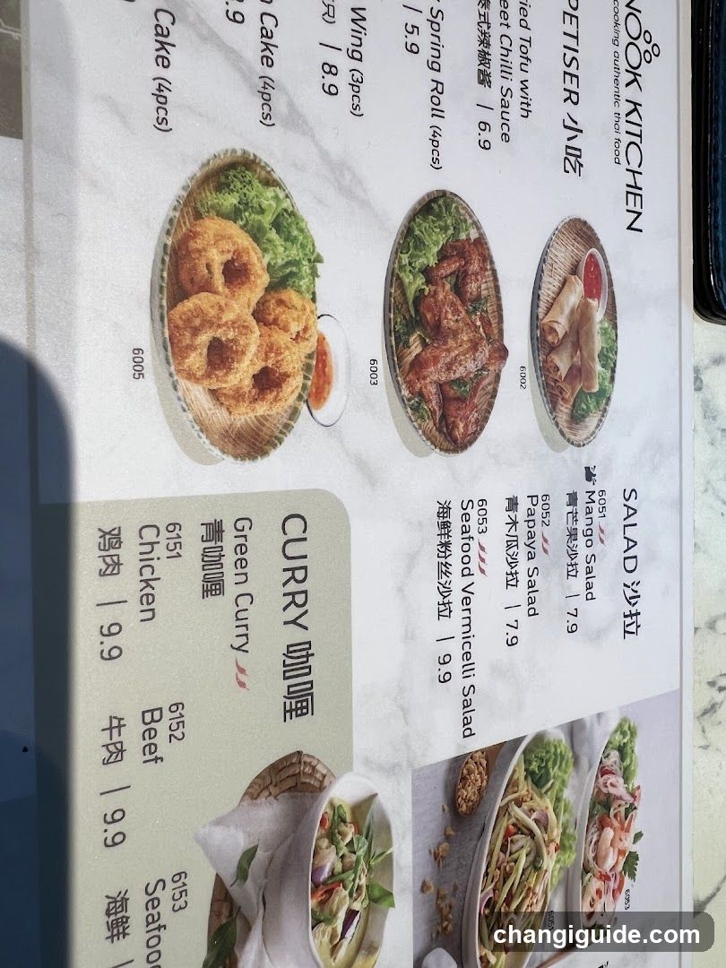 Nook Kitchen Menu