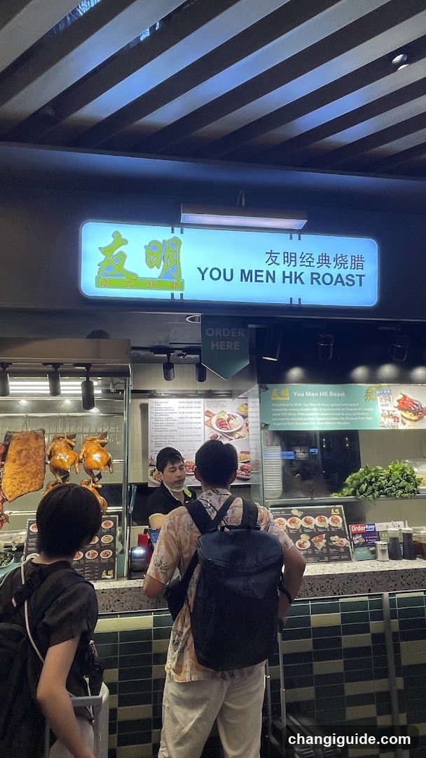 You Men HK Roast