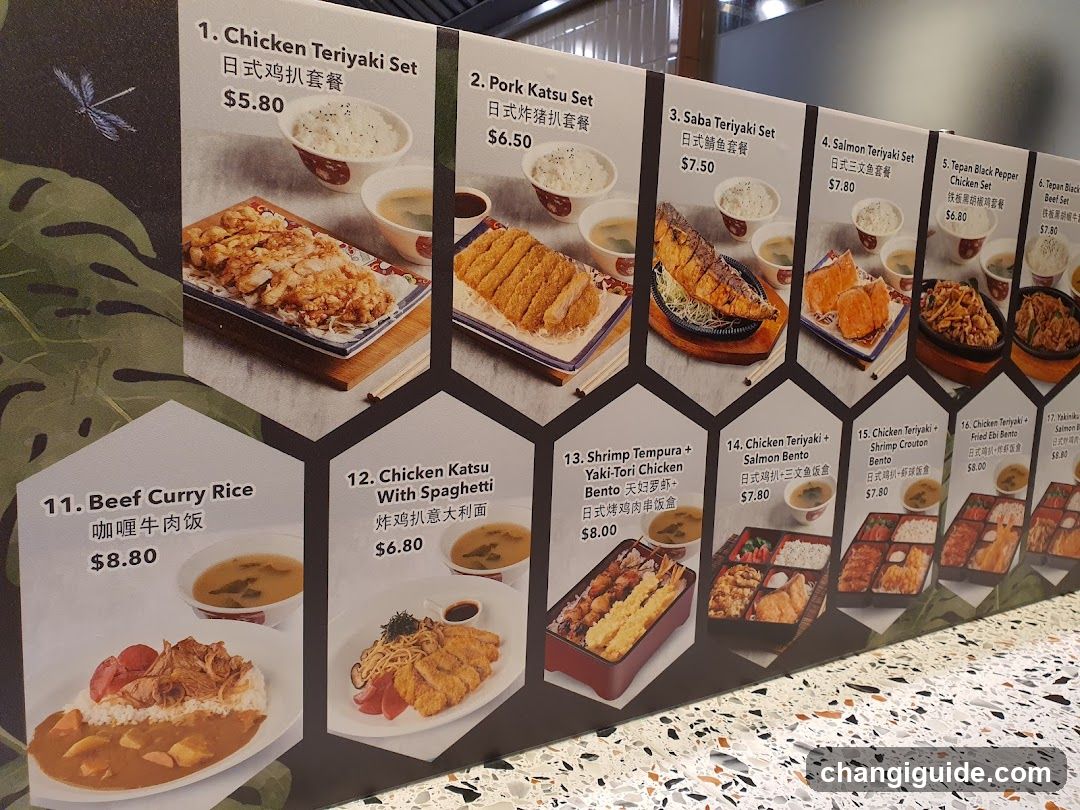 Japanese Restaurant Menu Board