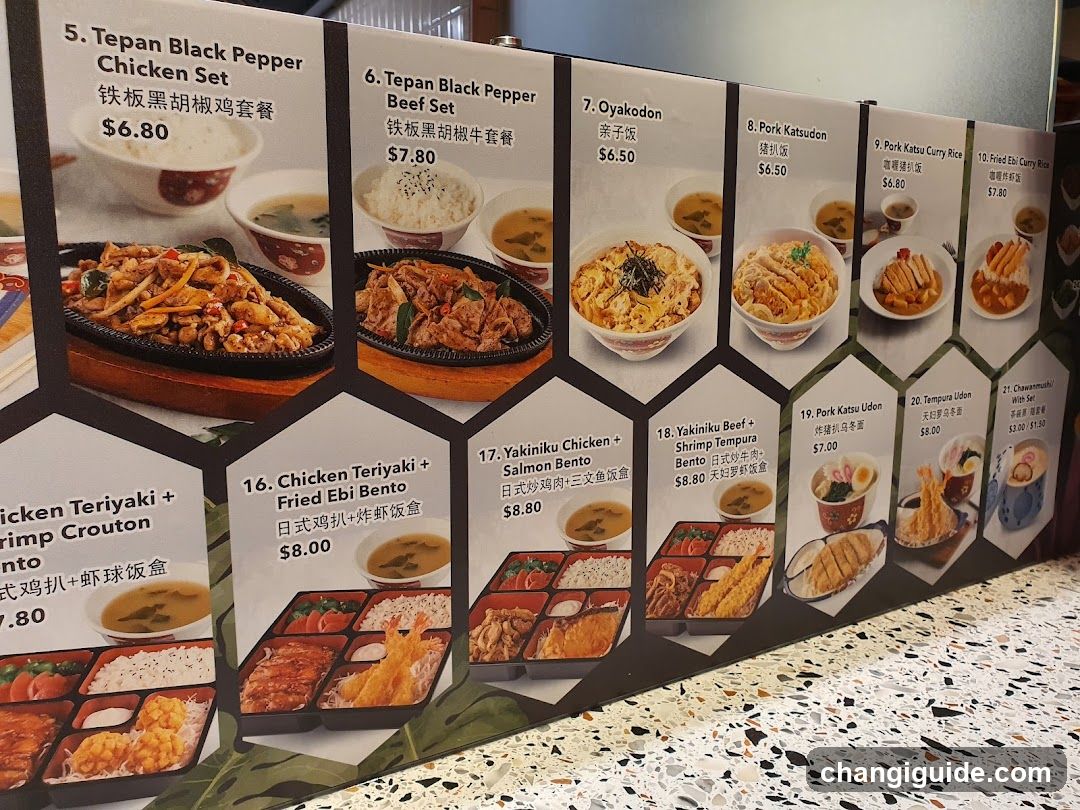 Tepan Black Pepper Chicken Set Menu Board