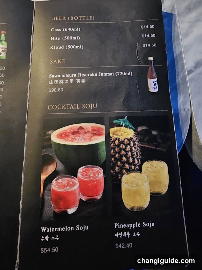 Beverage Menu