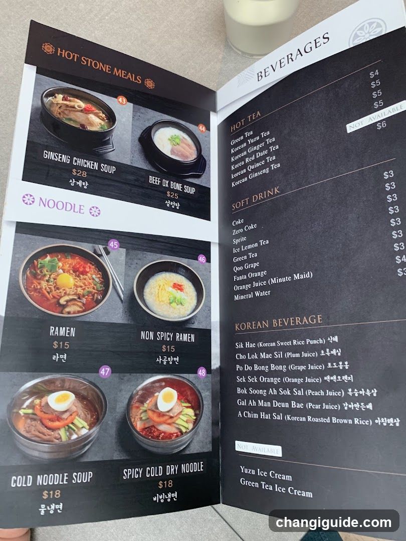 Noodle & Beverage Menu