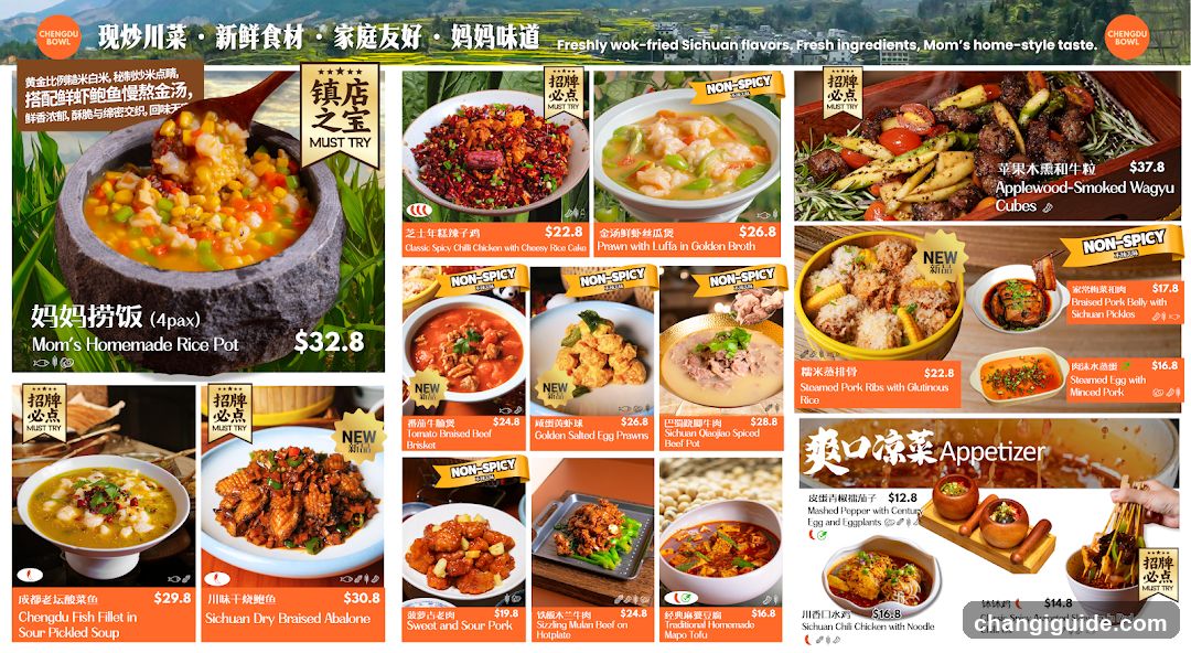 Chengdu Home - Freshly Wok-Fried Sichuan Flavors Menu