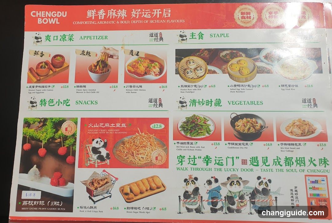 Chengdu Bowl Menu