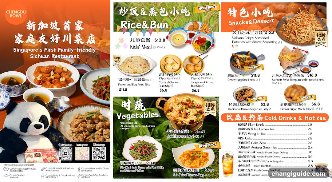 Chengdu Bowl Menu