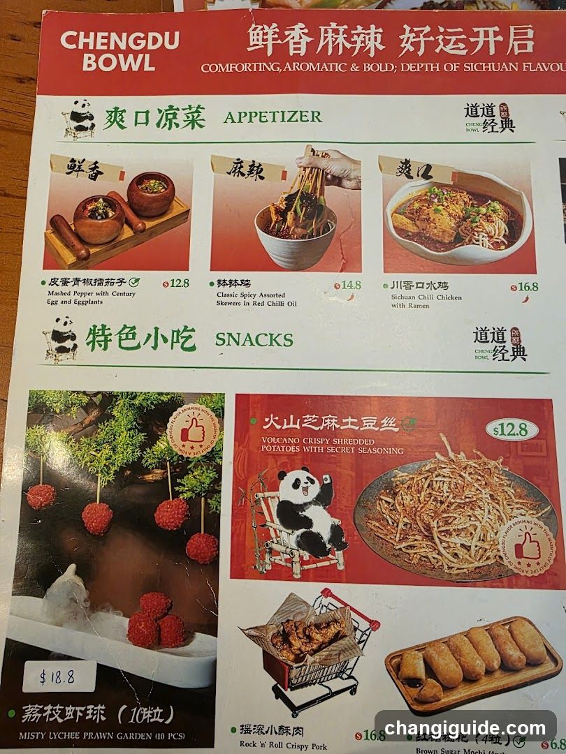 Chengdu Bowl Menu