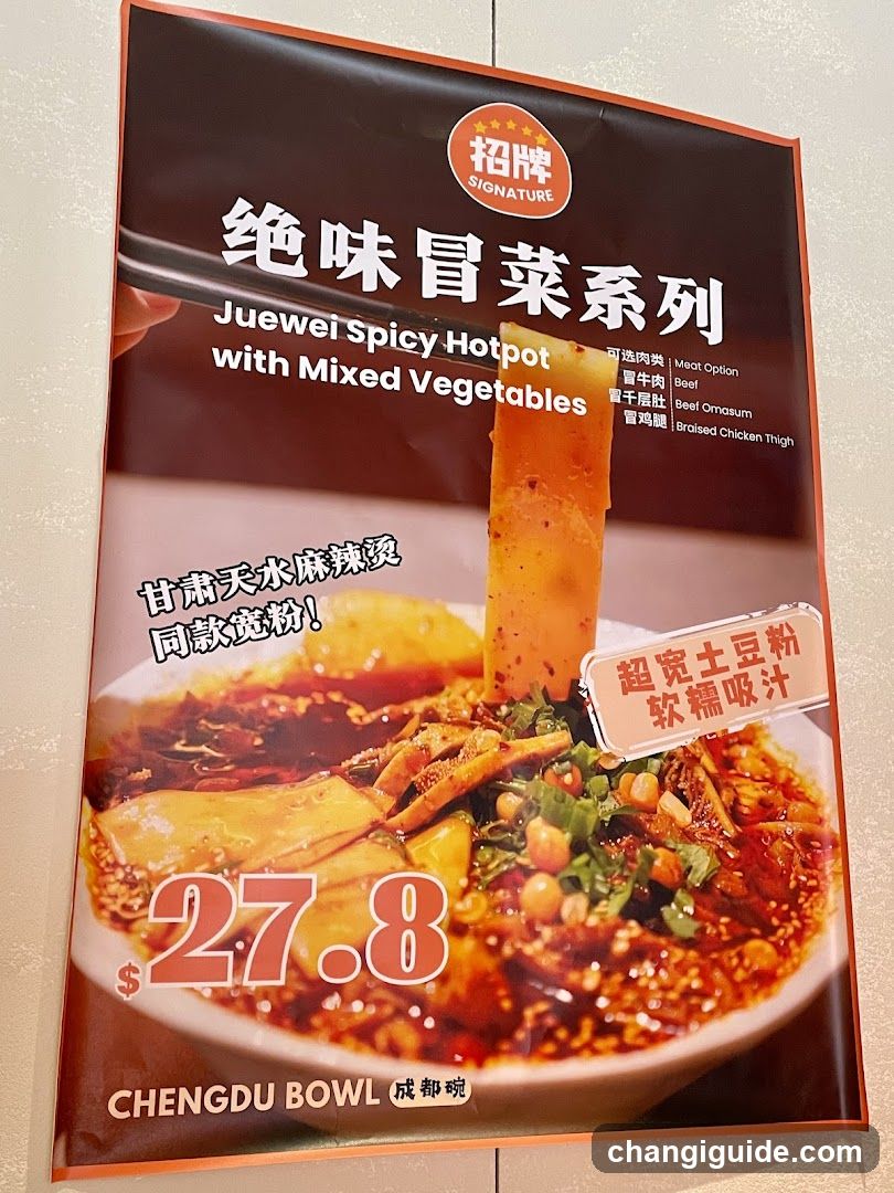 Juewei Spicy Hotpot Menu Ad