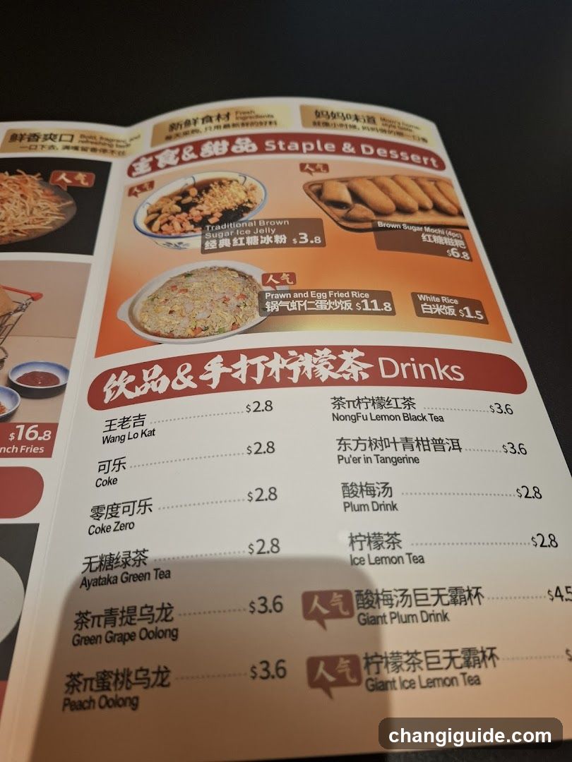 Staple & Dessert Menu