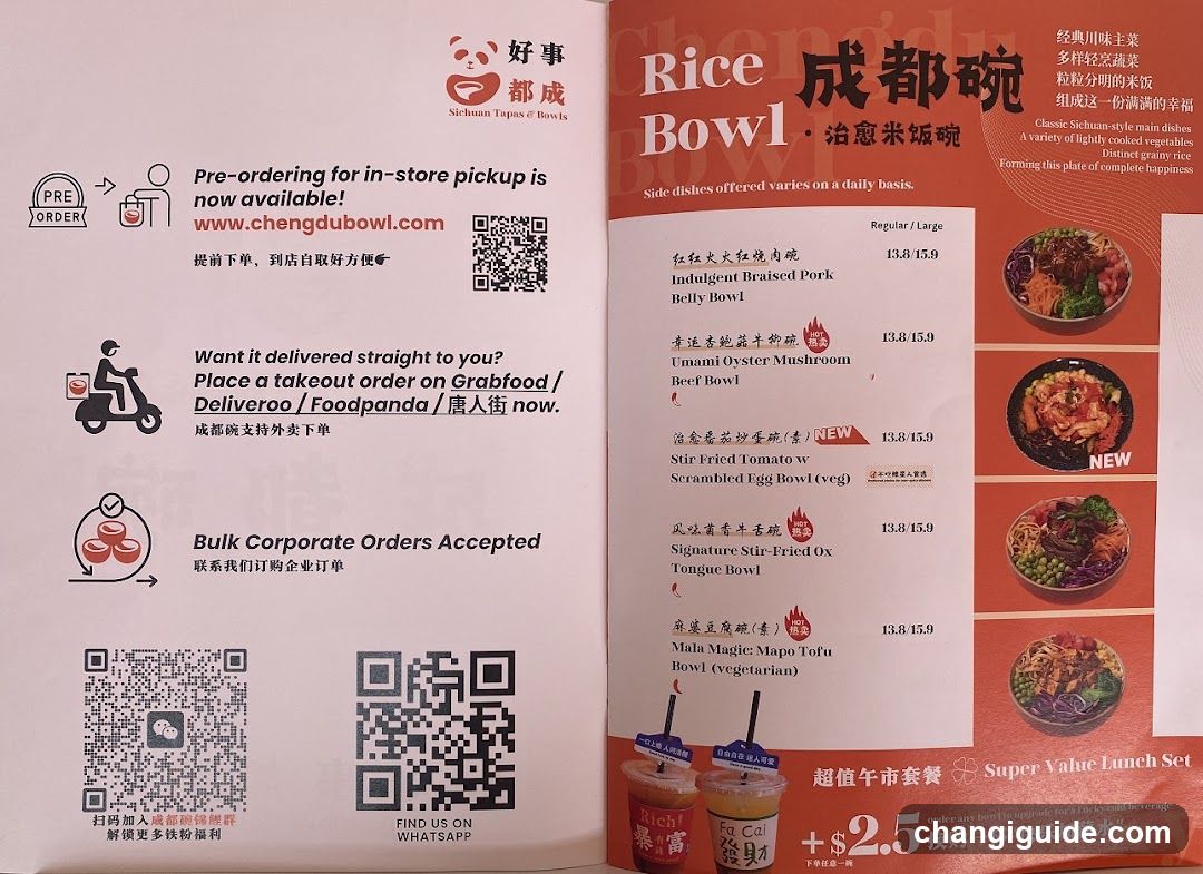 Chengdu Bowl Menu