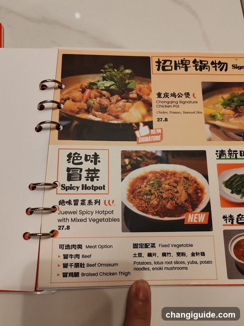 Spicy Hotpot Menu Page