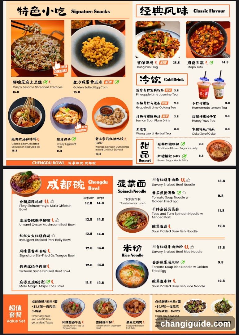 Chengdu Bowl Menu