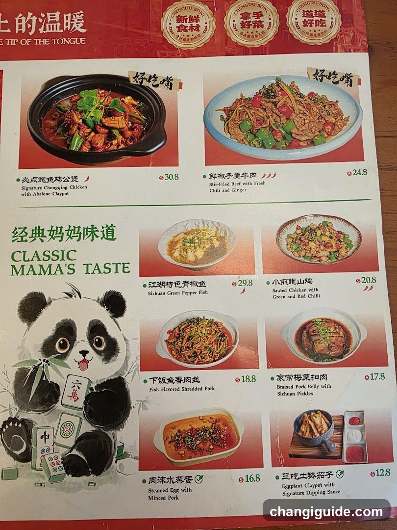Sichuan Cuisine Menu