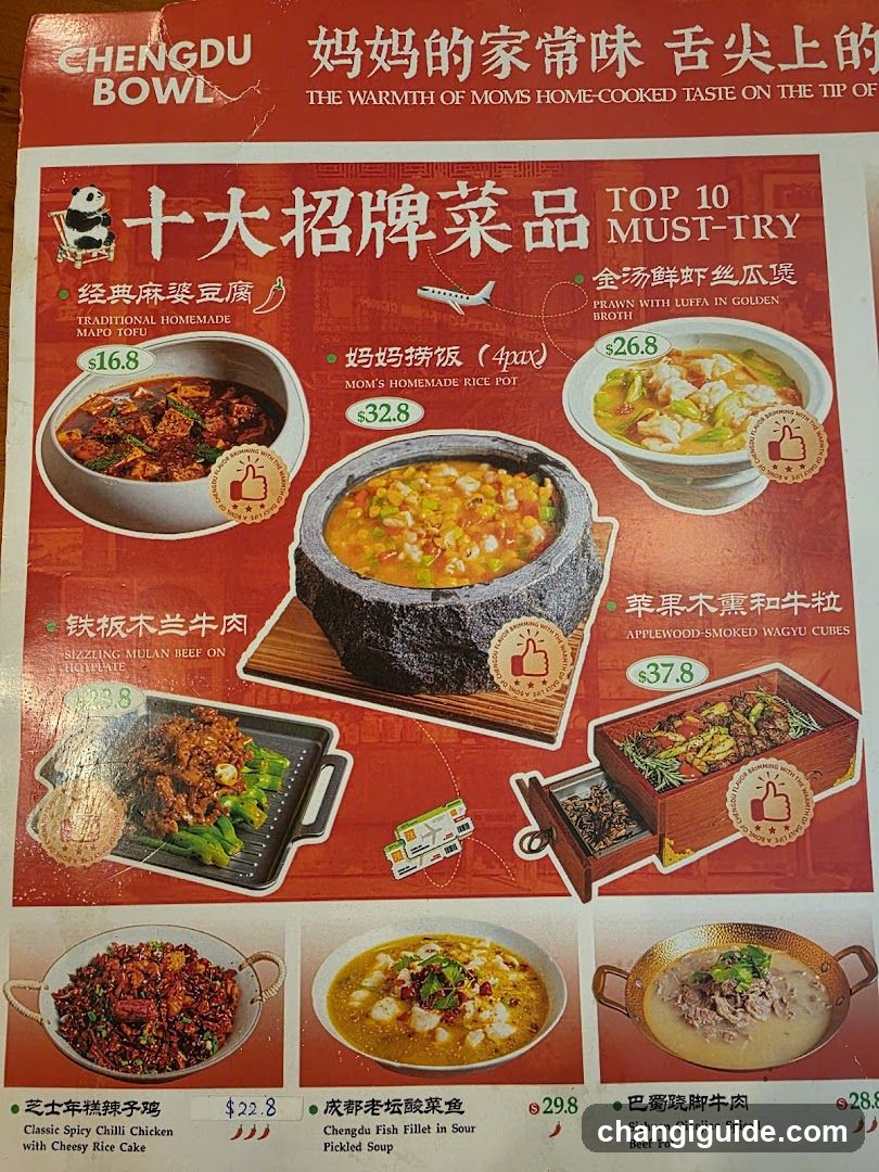 Chengdu Bowl Menu