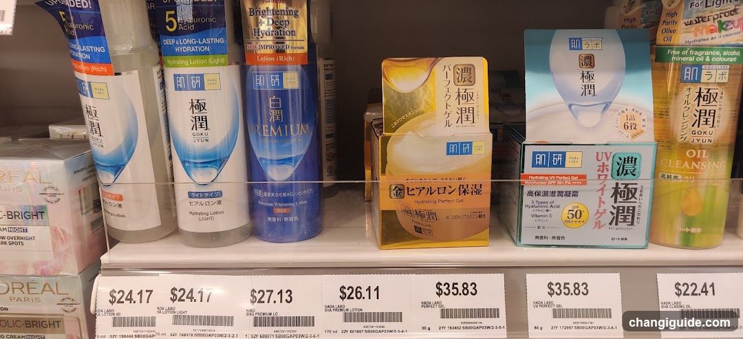 Skincare Products Shelf