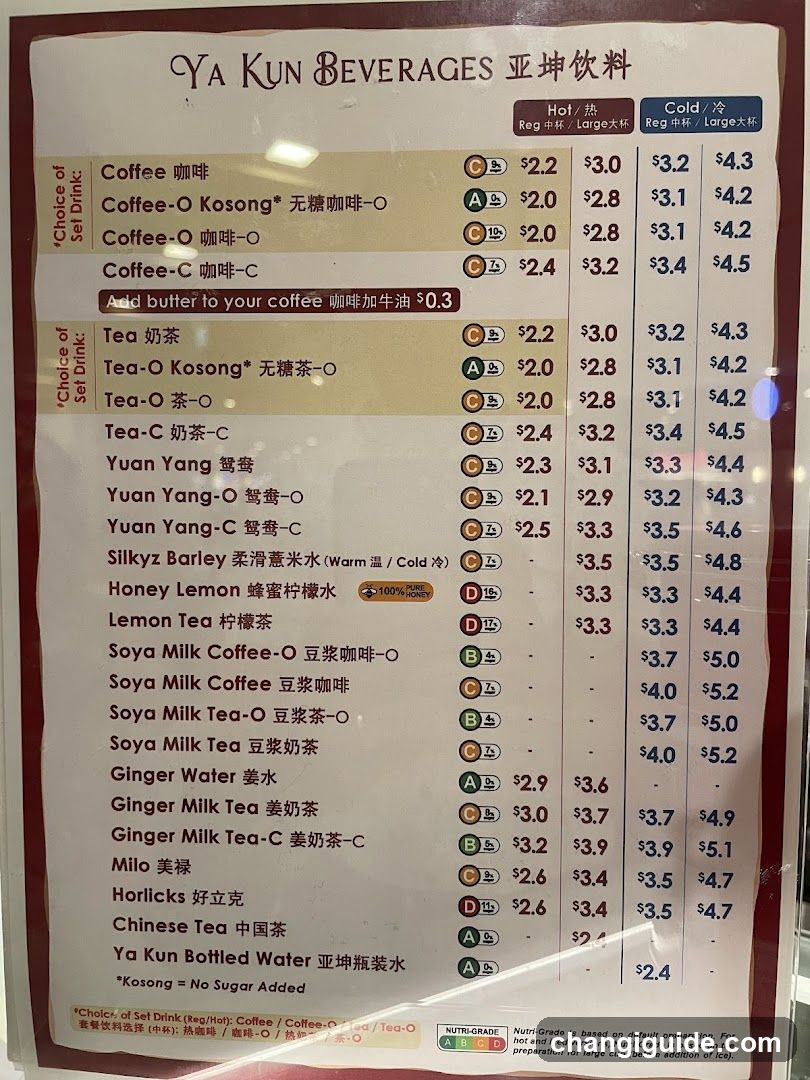 Ya Kun Beverages Menu